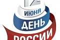     - 12  2024 !