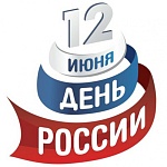     - 12  2024 !