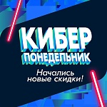 -2024   !