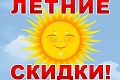   "  - 2019"!    ,       !